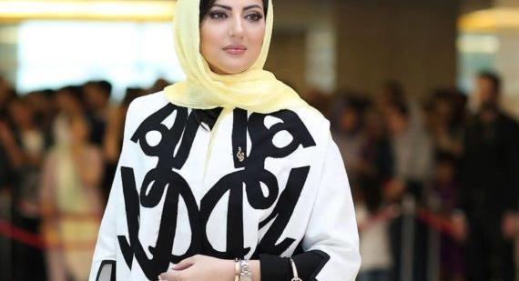 عکس زهره امامی
