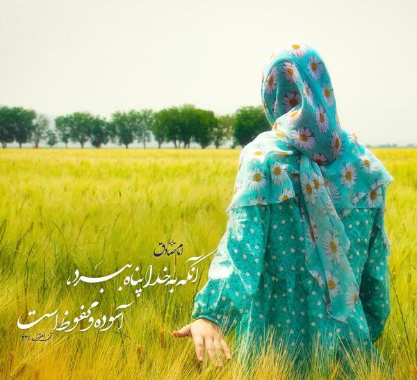 عکس نوشته خدا و آرامش