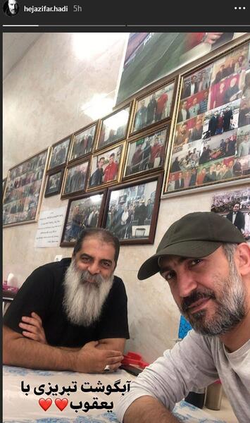 عکس آبگوشت خوری
