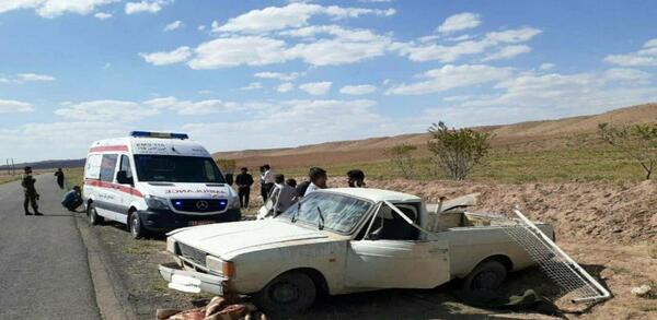 عکس چشمان گریان طبیعی