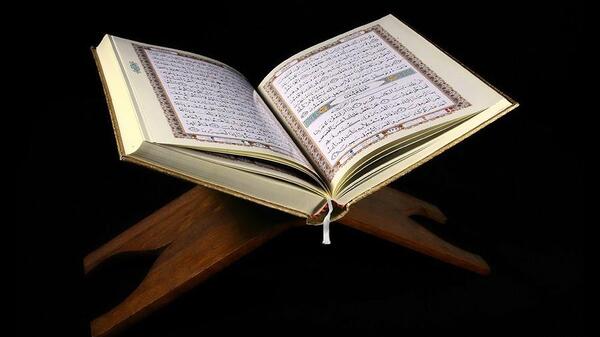 عکس قران هفت سین