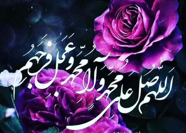 عکس امام علی متحرک