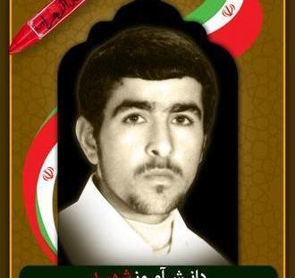 عکس صادق غلامی