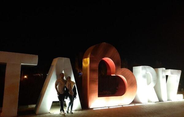 عکس شاهگلی در شب