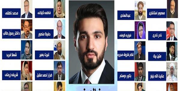 عکس خالد انصاری