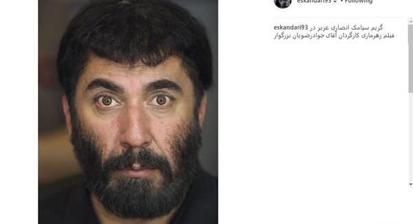 عکس خالد انصاری