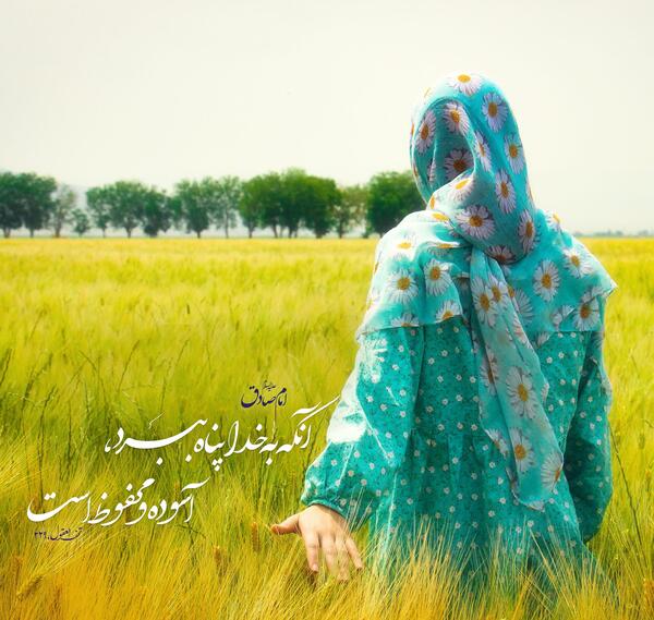 رمانتیک عکس پروفایل آرامش دهنده