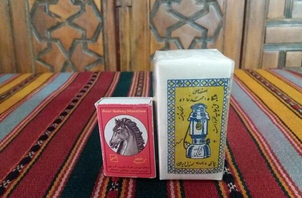 عکس چای قدیمی