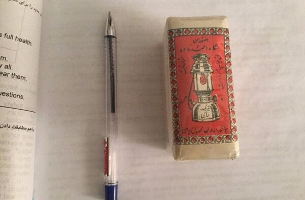 عکس چای قدیمی