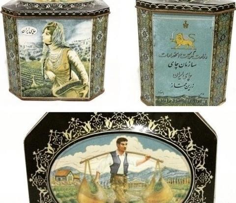 عکس چای قدیمی