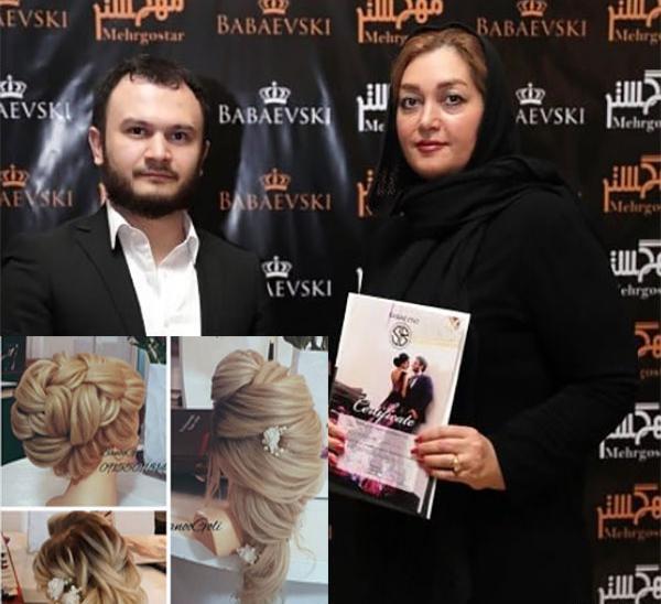 عکس مریم حریری