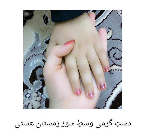 عکس منو عشقم