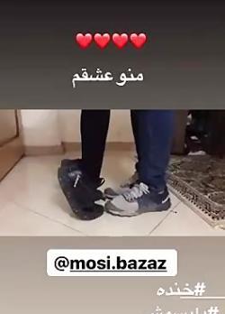 عکس منو عشقم