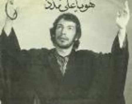 عکس پیمان جاویدان