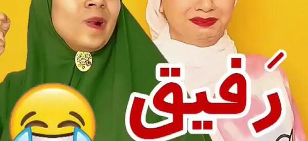 عکس رل سلنا امینی