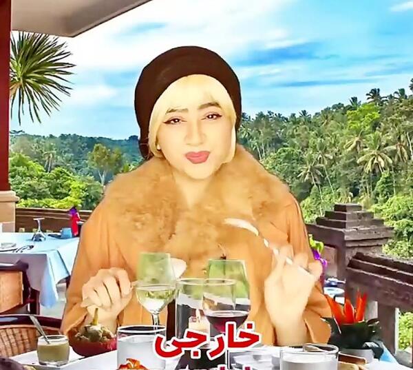 عکس رل سلنا امینی