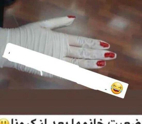 عکس خنده دار در مورد کرونا