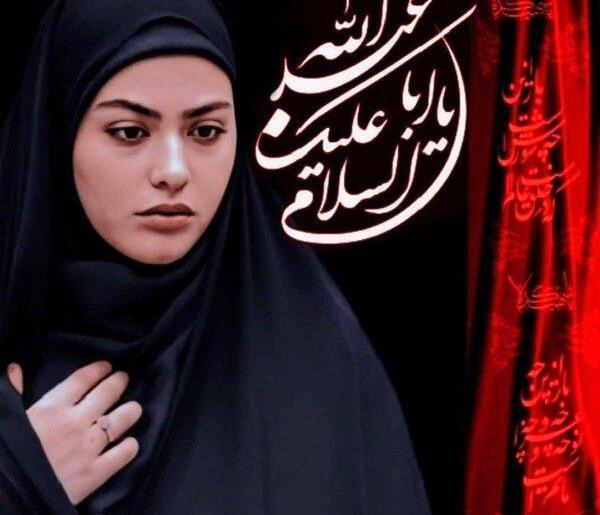 عکس ریحانه پارسا بعد طلاق