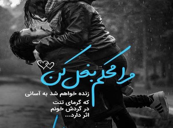 عکس نوشته اسم یاسر عاشقانه