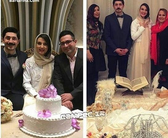 عکس حدیث میرامینی عروسی