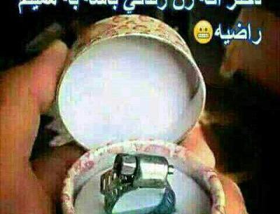 عکس غمگین ضد حال