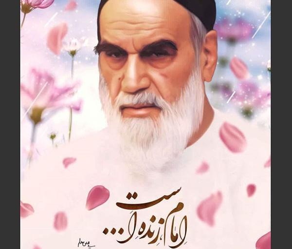عکس لبخند خمینی