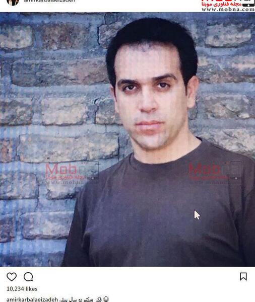 عکس امیر کربلایی زاده