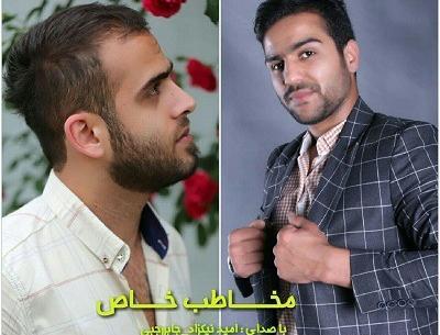 عکسهای شیخ جابر رجبی
