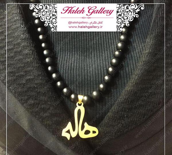 عکس مدال اسم نقره