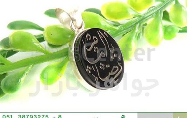عکس مدال اسم نقره