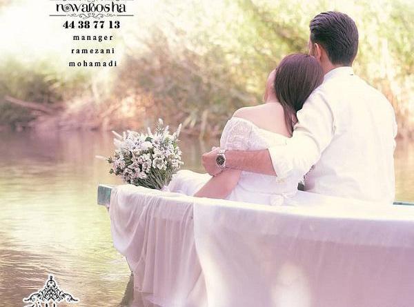 عکس ایده عروسی نوعروس