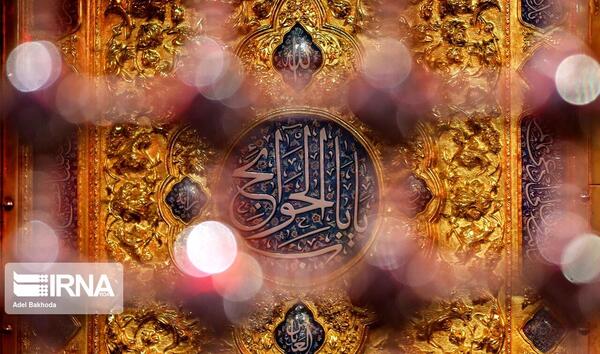 عکس نوشته زندگیم بیمه ابوالفضل