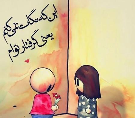 عکس عاشقانه غمگین عروسکی