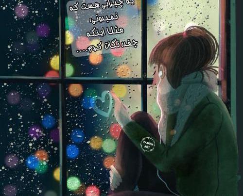 عکس عاشقانه غمگین عروسکی