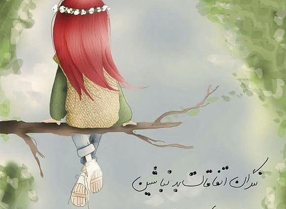 عکس عاشقانه غمگین عروسکی
