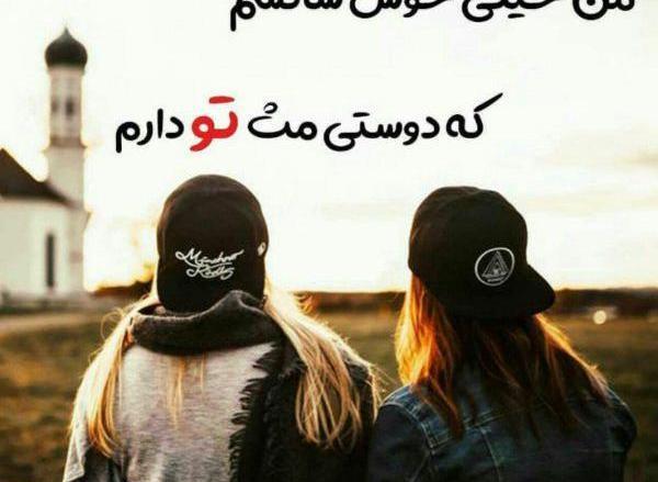 عکس آرش صمیمی