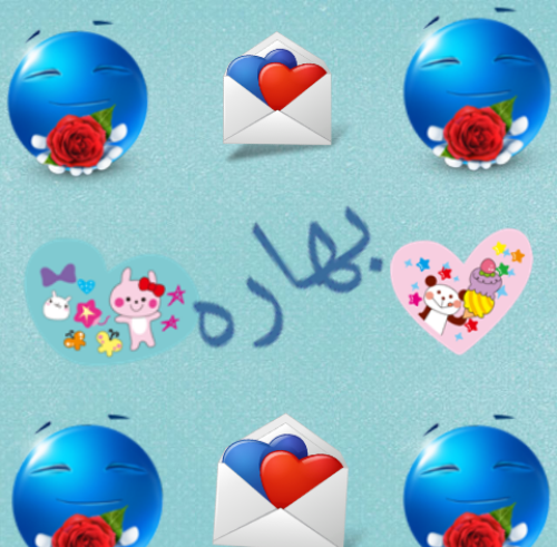 عکس نوشته اسم بهاره برای پروفایل