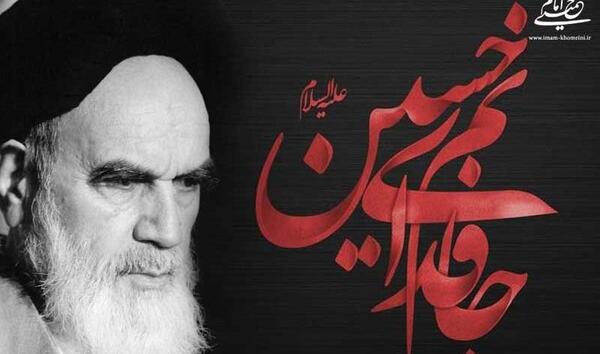 عکس امام حسین سرنیزه