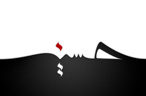 عکس امام حسین سرنیزه
