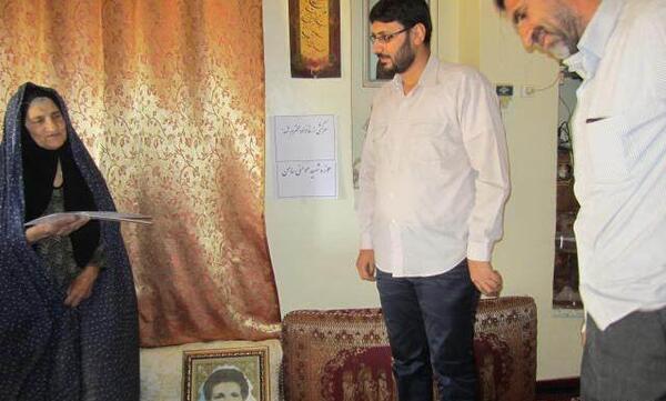 عکس شهید جابر شیرزادی