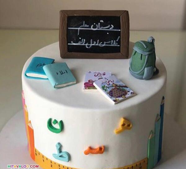 عکس ایده برای جشن اسم