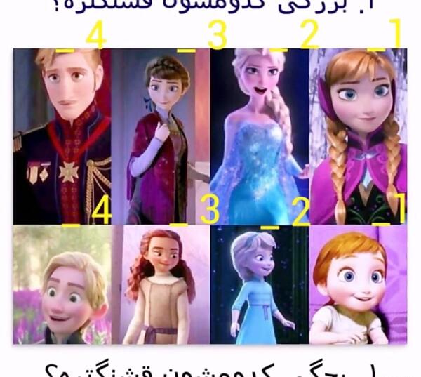 عکس بچگی آنا