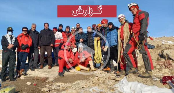 عکس غار بابا احمد چالدران