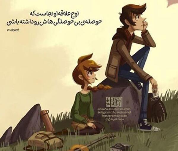 عکس صحنه های غمگین