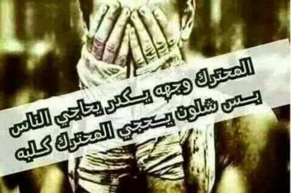 عکس صحنه های غمگین