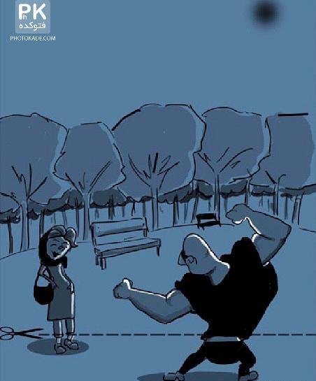 عکس مفهومی جالب
