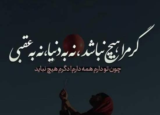عکس مفهومی جالب