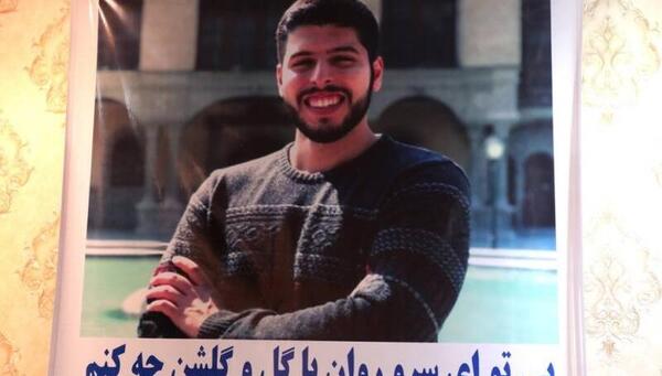 عکس امیرحسین قربانی بهابادی