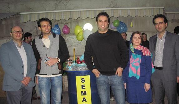عکس سماتک