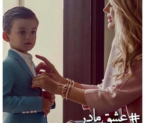 عکس پسرم و باباش عشق منن